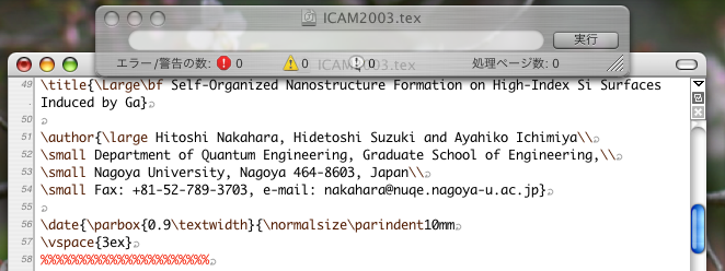 Compiled-J.png